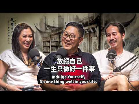 Indulge Yourself, Do One Thing well in Your Life EP89 booktender Yi-kang Feng