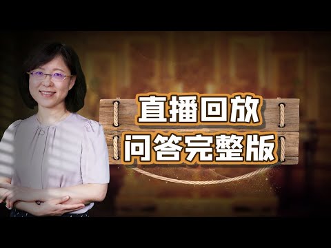 “我觉得观众朋友们特别可爱,搞得我笑了好几次场……”