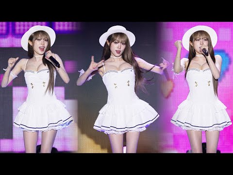 250807 최예나 YENA '착하다는 말이 제일 싫어 + 네모네모' 4K 60P 직캠 @보령 엠카운트다운 by DaftTaengk