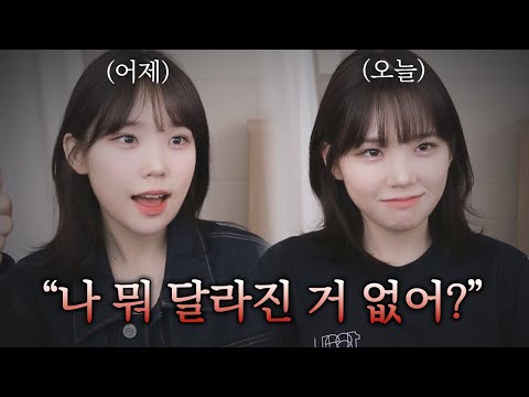 남자가 들었을 때 가장 섬뜩한 질문 1위