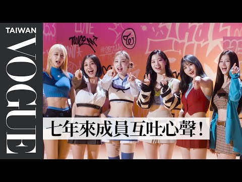 24 Hours With TWICE (트와이스) | Vogue