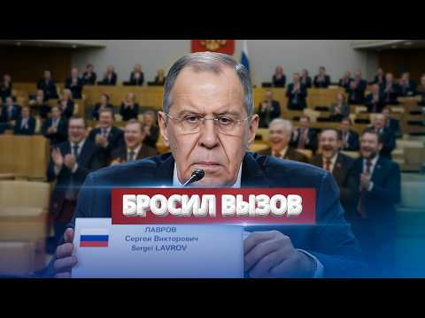 Lavrov announces negotiations / Zelensky challenges Putin