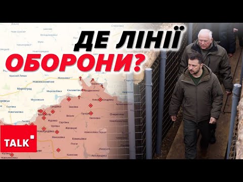 ⚡️Обмін КУРЩИНИ на окуповані території України? ПУТІН вже все вирішив!