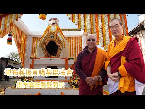 🌈圓寂後,奇蹟才真正開始... 一位生前隱修者留給世界的4大震撼!