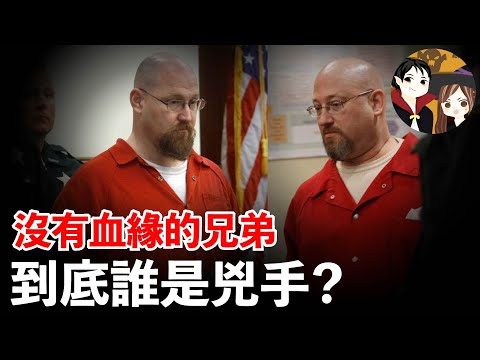 報應!!他謀害最相信自己的人,卻無意中被自己最相信的人送上斷頭臺