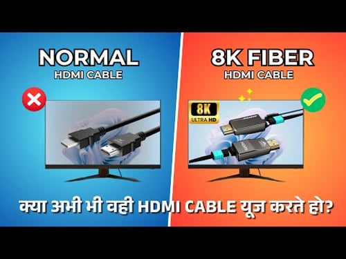 Ruipro Full Fiber Optic HDMI Cable, Support 8K - 4K, Compatible with PS5/Xbox/TV/Monitor/Projector