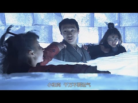 功夫電影!小和尚內功深不可測,瞬間救活兩名垂死之人! 💥 中国电视剧 | KungFu