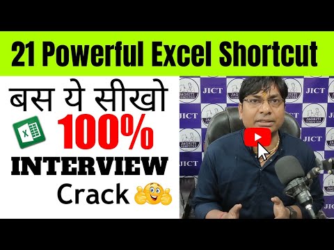 21 Powerful Excel Shortcut Make You Excel Expert | Most Useful Excel Shortcut Key | #excel