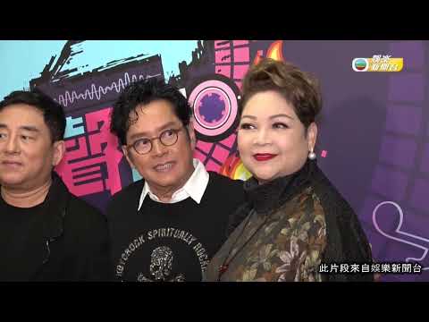 娛樂新聞|《中年好聲音》登峯之戰,周吉佩爆冷勝出奪冠 李佳羅啟豪分獲亞季|TVBUSA