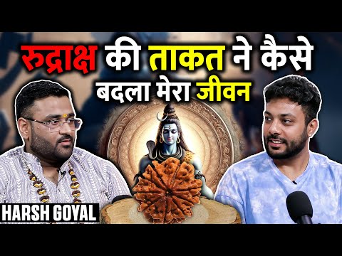 Rudraksh Ki Apaar Shaktiyon Ka Rahasya Ft. Harsh Goyal | RealTalk Clips