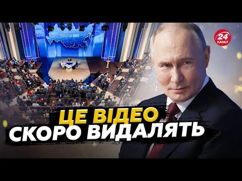 😱Путін ЗГАНЬБИВСЯ при ВСІХ: зал АЖ ПРИТИХ від ЦИХ СЛІВ. Зеленський НЕ СТРИМАВСЯ про Орєшнік