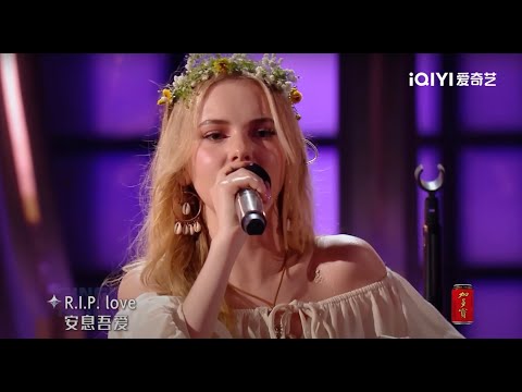 DANELIYA - "RIP, Love" by Faouzia (Sing!Asia, Ep.7)