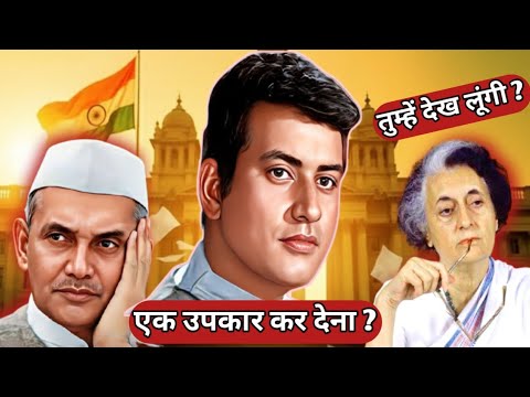 Did Lal Bahadur Ji tell this to Manoj Kumar? / Manoj Kumar Biography