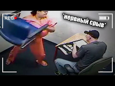 INSANE DURING INTERROGATION