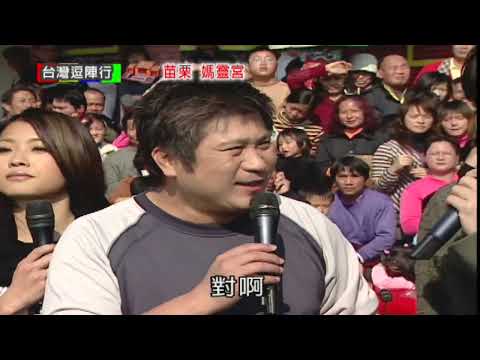 經典懷舊 綜藝大贏家 EP38 | 胡瓜 陽帆 小嫻 歐漢聲 如花| 台綜 | 綜藝大贏家《2019精選》| 四季線上 FASTTV