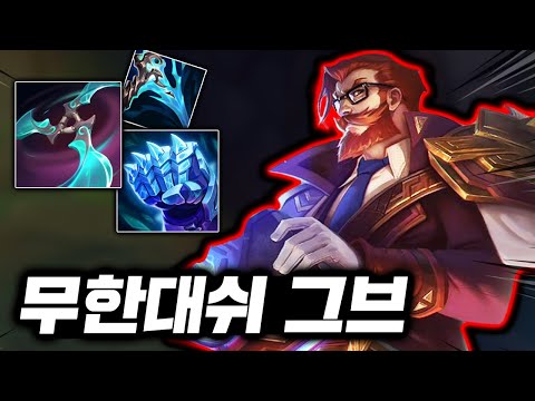 A genius's crazy build! The "Top Grab" that charges all day long.