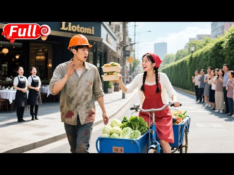 總裁假裝農民工被趕出餐廳,只有這個窮丫頭騎著三輪車給他送便當!總裁當場心動,曝光身份豪擲百億娶她回家!#短劇 #爽劇 #甜劇 #愛情劇 #drama #总裁