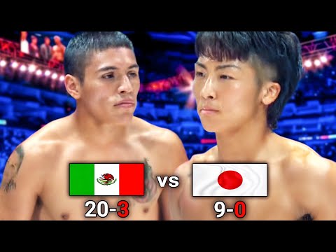 Naoya Inoue (Japan) vs David Carmona (Mexico) | Boxing Fight Highlights HD