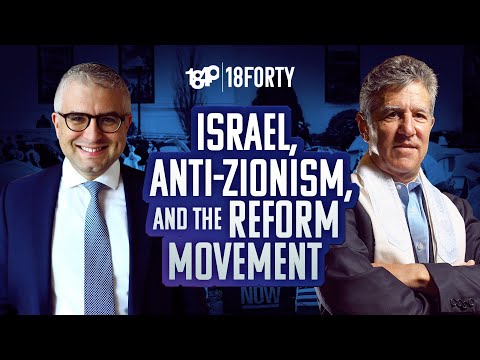 Rabbi Ammiel Hirsch and the Anti-Zionist Crisis Facing Reform Judaism