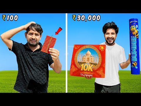 Diwali Fireworks Shopping Challenge....тВ╣1000 vs тВ╣30000 ЁЯдС | рдХрд┐рд╕рдХреЗ рдкрдЯрд╛рдЦреЗ рдореЗрдВ рд╣реЛрдЧрд╛ рджрдо ЁЯШИ