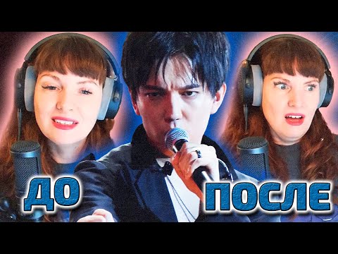 FIRST BEST REACTION / redheadedneighbor: Dimash - SOS (Dimash reaction)