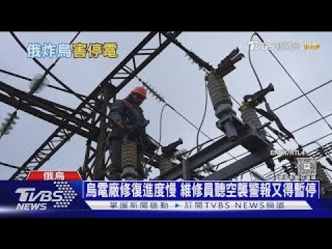 烏出動水下無人艇「海底寶貝」 重創俄軍黑海潛艦|TVBS新聞 十點不一樣