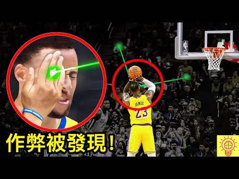 比賽運動員作弊被發現! 下場超活該之六!