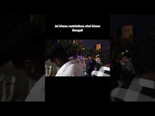 Restricted Area MEANS BENGALI #bd #malaysiavlog #bangladesh