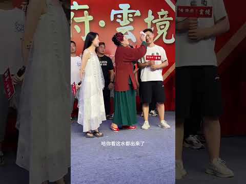 #开封王婆说媒-湖北武穴(白裙子女老师找男友)一剪到底8月24日