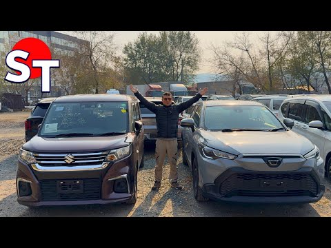 CARS FROM JAPAN AND CHINA TO ORDER OCTOBER 30, 2025