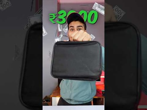 Ek gadget jo har car owner ko zaroor chahiye 😳