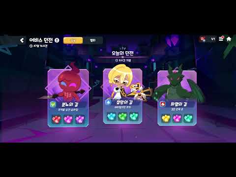 ์ฟ ํค๋ฐ ๋ชจํ์ํ ( ์ ์บ ์ฒดํํ๊ธฐ)