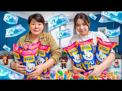 20 КУКУРУЗА АШЫП, ІШІНЕН АҚША ҰТЫП АЛДЫҚ😱