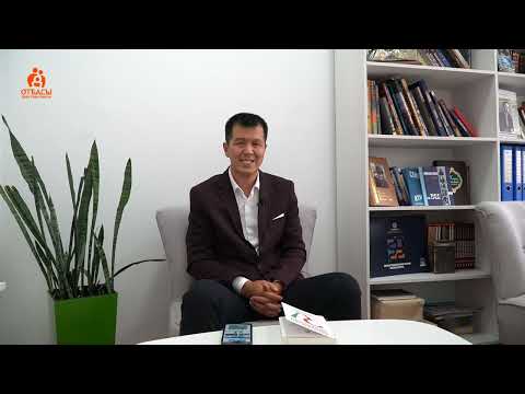 Мырзабаев Сейілбек. "Балалықтан даналыққа" кітабына кіріспе