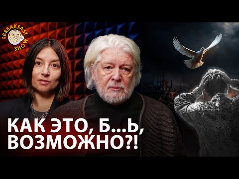 Коллективная ответственность и вина. Как быть?