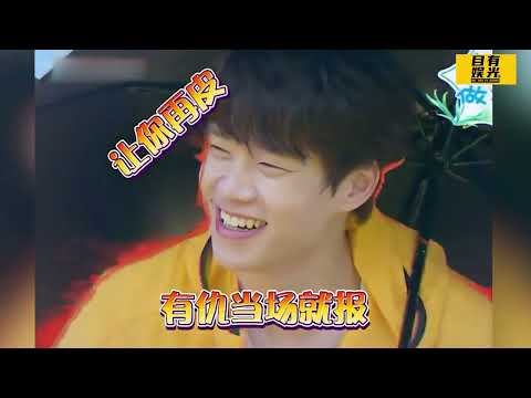 范丞丞18岁以后的人格,有一半是魏大勋塑造的,你俩到底录多少综艺啊