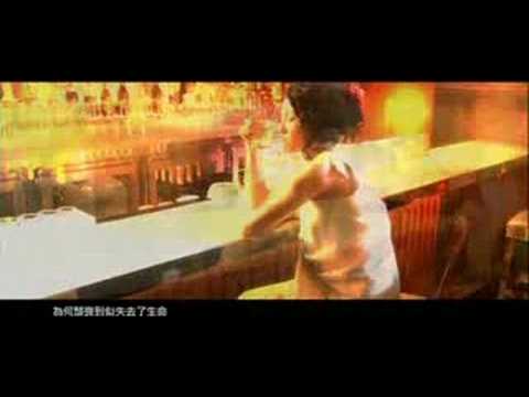 Prudence Lau 劉美君 '浮花' MV