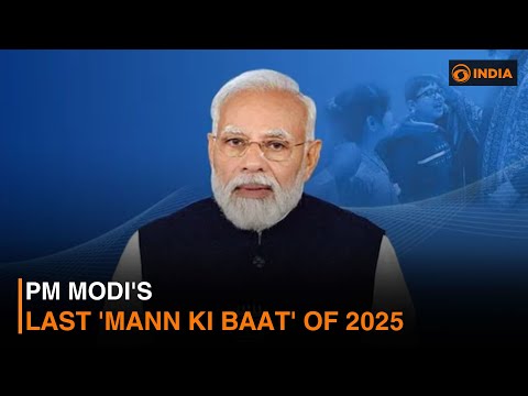 PM Modi's last 'Mann Ki Baat' of 2025 & more updates | DD India live | 4 PM IST