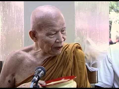 หลวงตามหาบัว เทศน์ ฆ่ากิเลสแบบไหน 15-08-2543