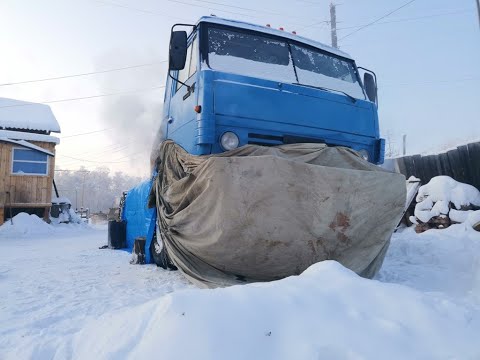 How to start a Kamaz with a heater at -48°C. Yakutia.
