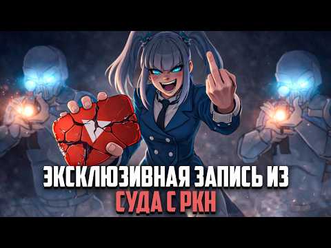 A lawsuit against Roskomnadzor over YouTube slowdowns is laughable: You'll hear it all for yourself.