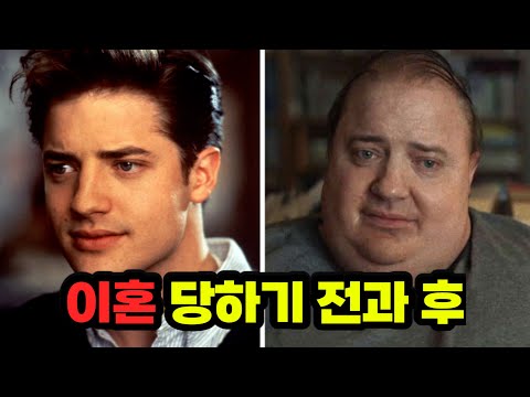 매달 1억씩 여자에게 바치고 272kg이 되어버린 남자