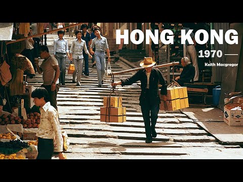 七十年代的香港色彩,拍摄香港半个世纪的英国摄影师:Keith MacGregor