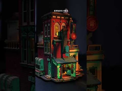 DIY Gift Factory! Building Blocks That Bring You Closer