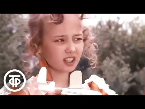 Советские учебные фильмы. Геометрия для детей. Геометрические капризы (1983)