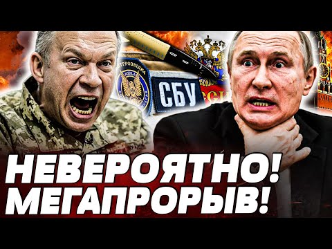 🔥СЕЙЧАС! МОЩНЕЙШАЯ АТАКА ВСУ СОЖГЛА ДОТЛА! СБУ ПОСТАРАЛИСЬ: РОЙ ДРОНОВ ОСТАВИЛ ИХ БЕЗ ШАНСОВ|ВОТ ЧТО