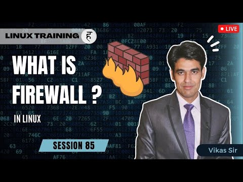 Session-85 | What is Firewall? | Why Do We Use Firewall? | Iptables Vs Firewalld | Nehra Classes