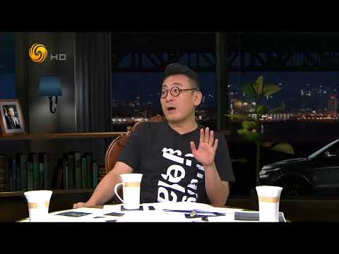 《锵锵三人行》20170807 广深试点地铁女性车厢是人文关怀还是变相歧视(周轶君 马家辉)