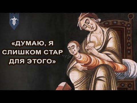 Почему в Средние века никто толком не знал свой возраст