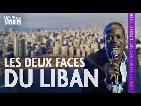 Liban : Le peuple qui danse sous les bombes